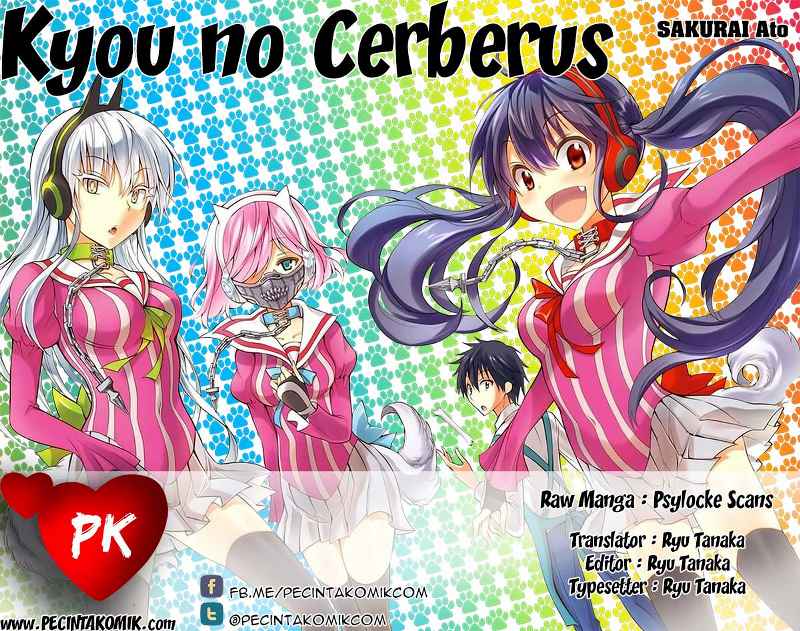 Baca Komik Kyou no Cerberus Chapter 4.5 Gambar 1