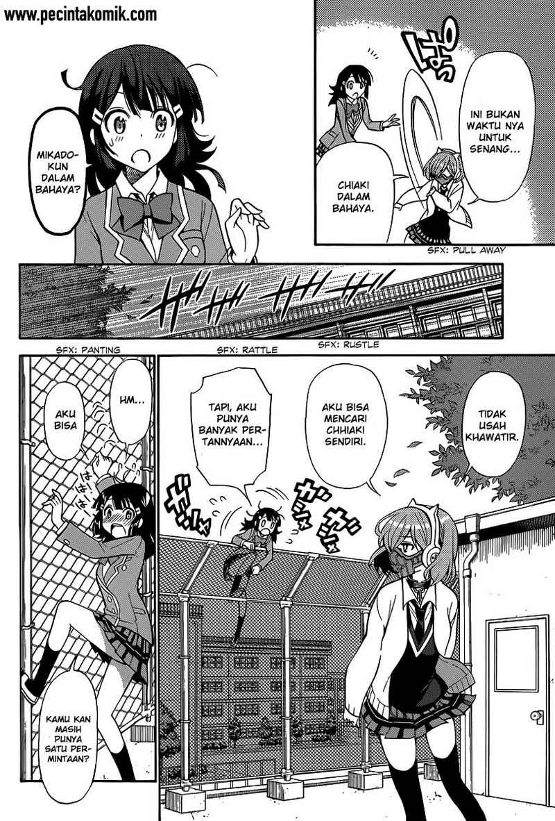 Kyou no Cerberus Chapter 4 Gambar 15