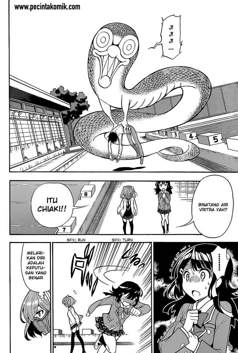 Kyou no Cerberus Chapter 4 Gambar 21