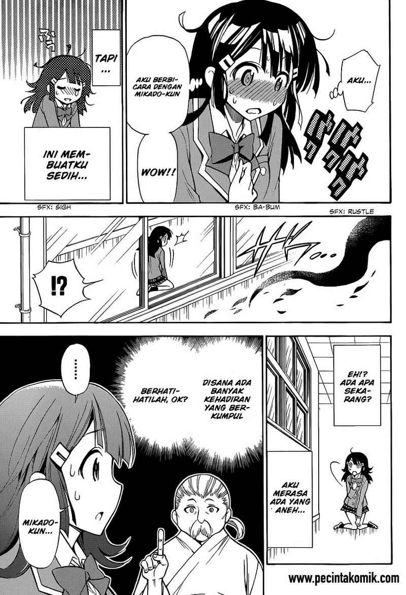 Kyou no Cerberus Chapter 4 Gambar 7