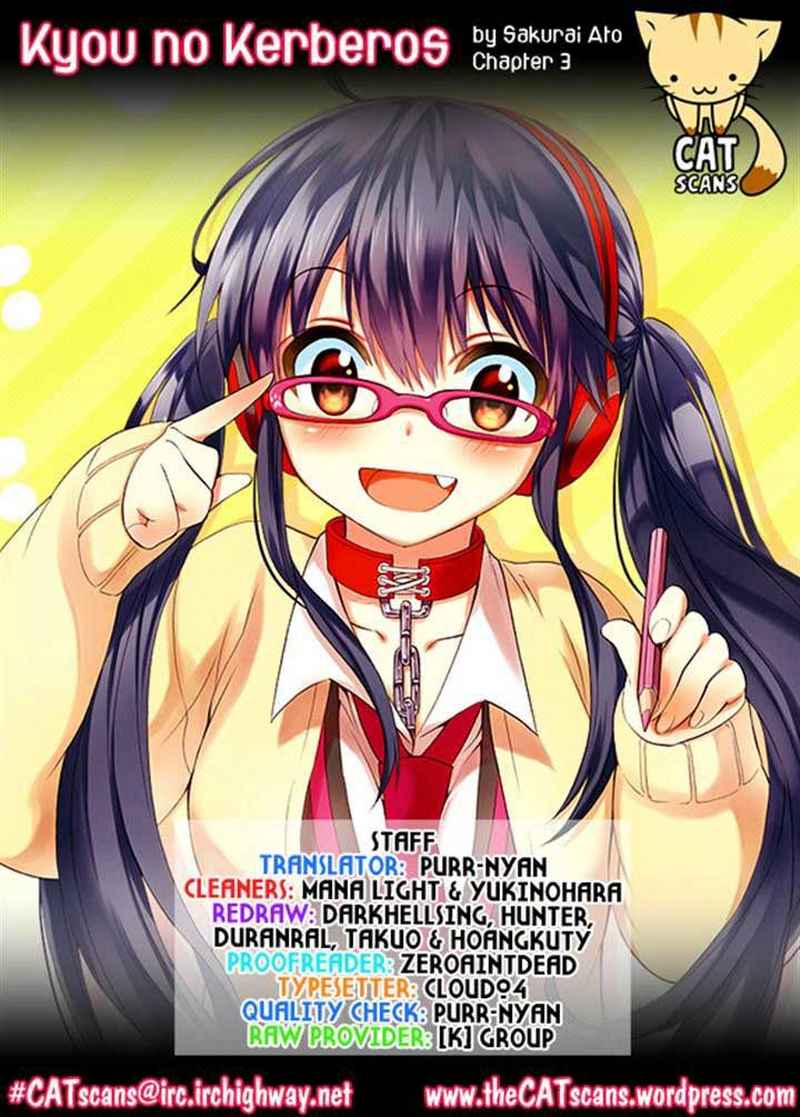 Kyou no Cerberus Chapter 3 Gambar 28