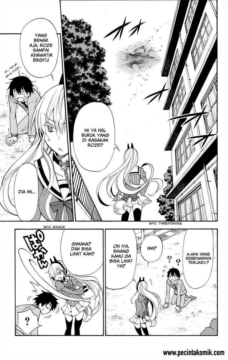 Kyou no Cerberus Chapter 2 Gambar 20