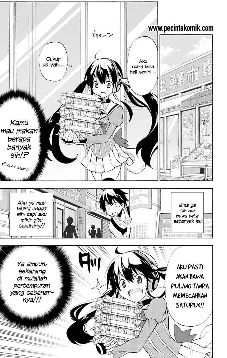 Kyou no Cerberus Chapter 1 Gambar 21