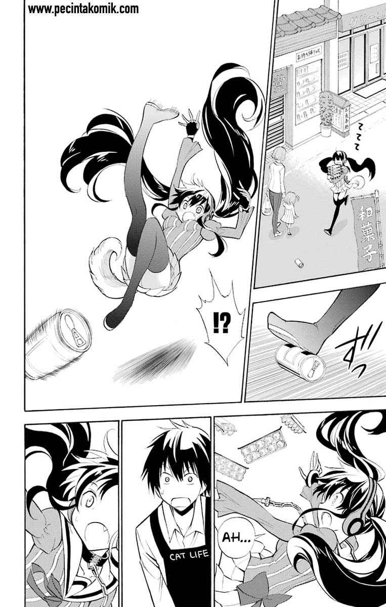 Kyou no Cerberus Chapter 1 Gambar 22