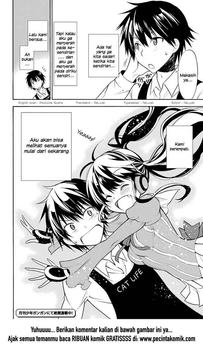 Kyou no Cerberus Chapter 1 Gambar 36