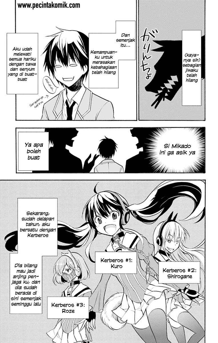 Kyou no Cerberus Chapter 1 Gambar 7