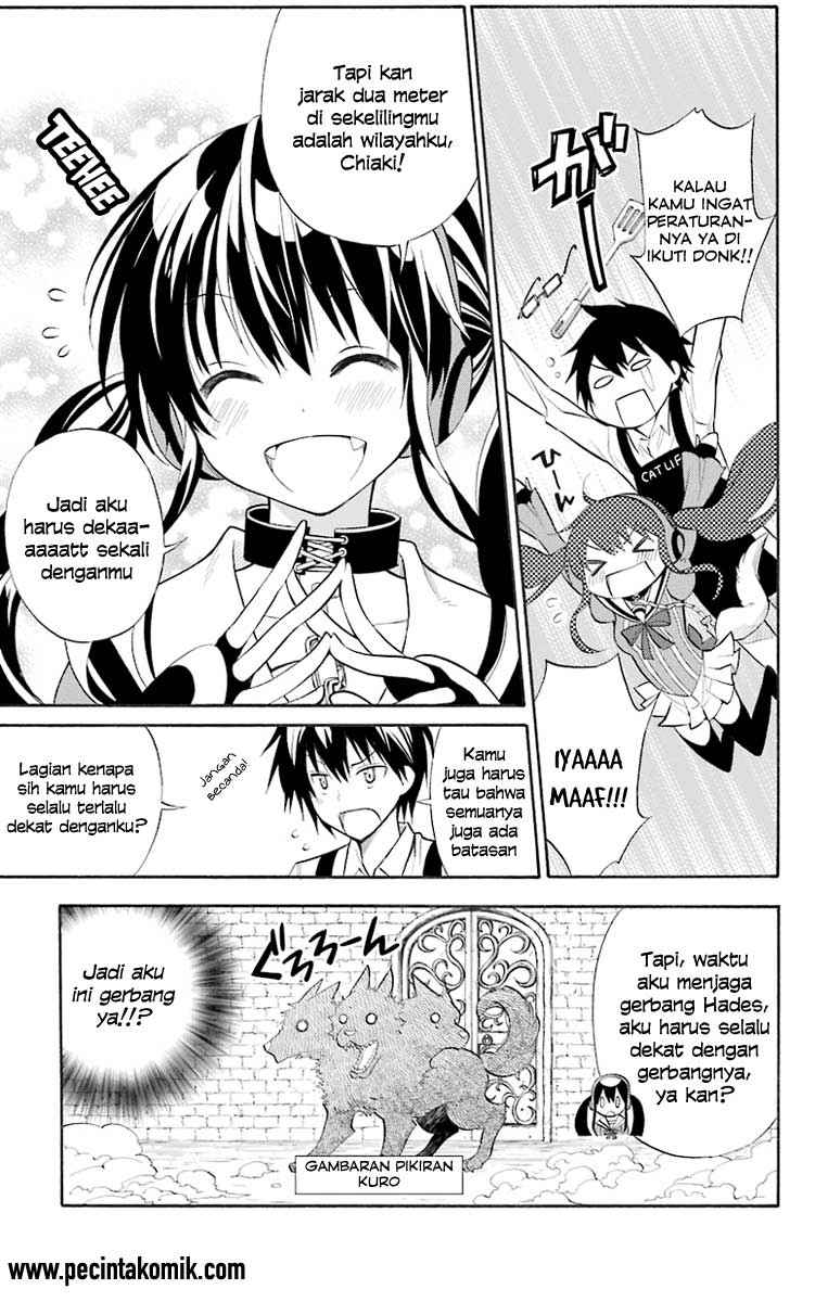 Kyou no Cerberus Chapter 1 Gambar 9
