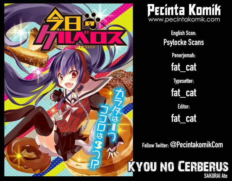 Baca Komik Kyou no Cerberus Chapter 00 Gambar 1