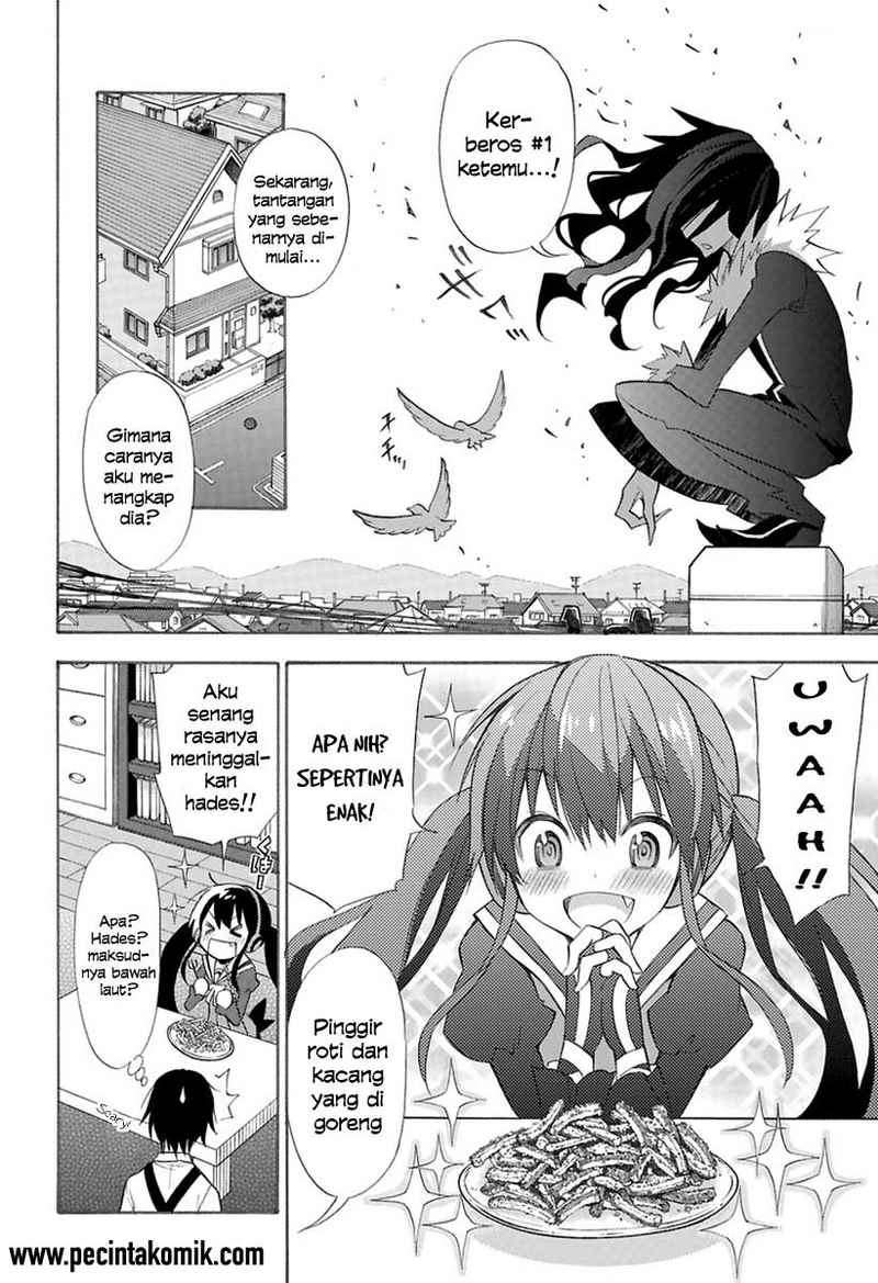 Kyou no Cerberus Chapter 00 Gambar 12