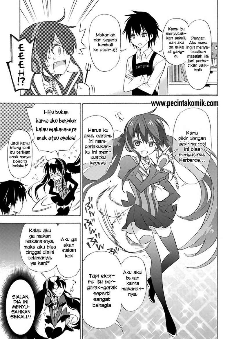 Kyou no Cerberus Chapter 00 Gambar 13