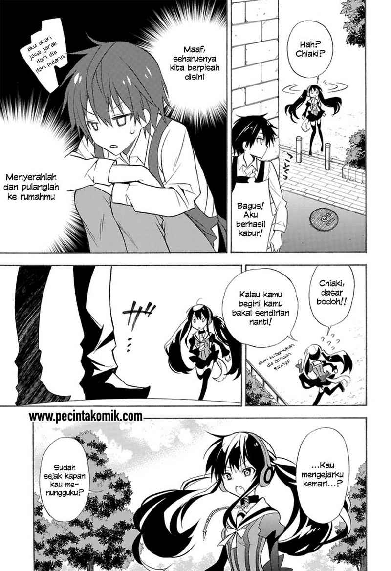 Kyou no Cerberus Chapter 00 Gambar 19