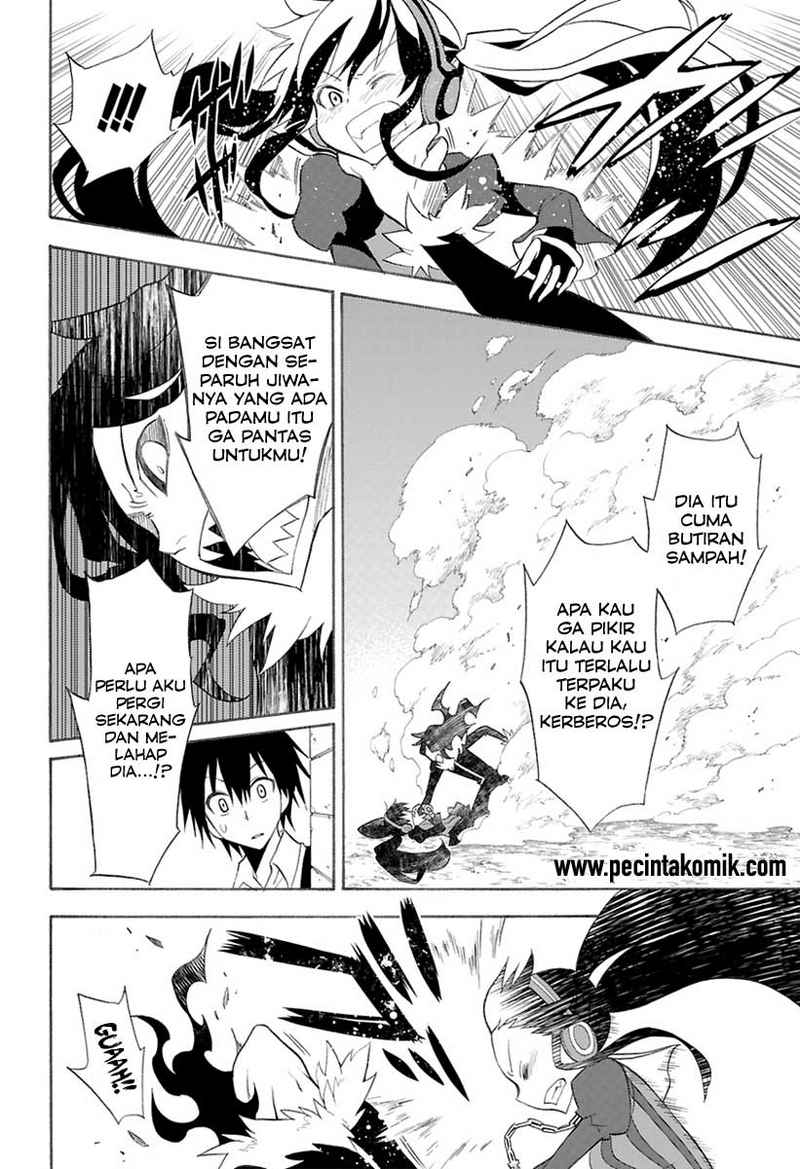 Kyou no Cerberus Chapter 00 Gambar 22