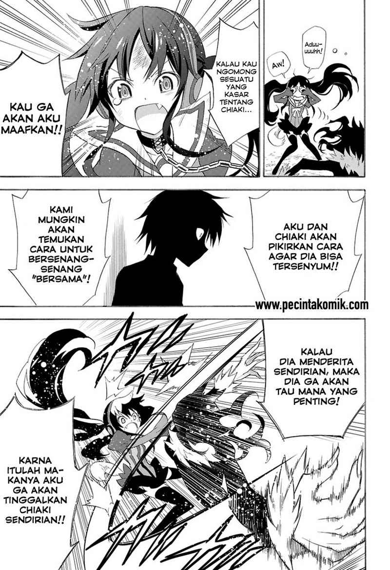 Kyou no Cerberus Chapter 00 Gambar 23