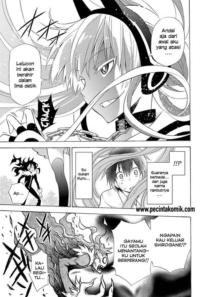 Kyou no Cerberus Chapter 00 Gambar 33