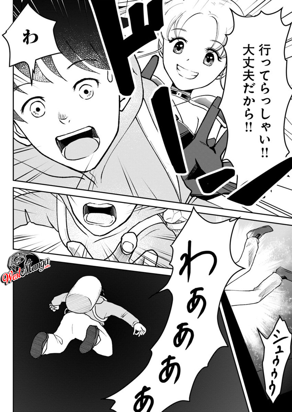 Isekai de Item Collector Chapter 3 Gambar 17