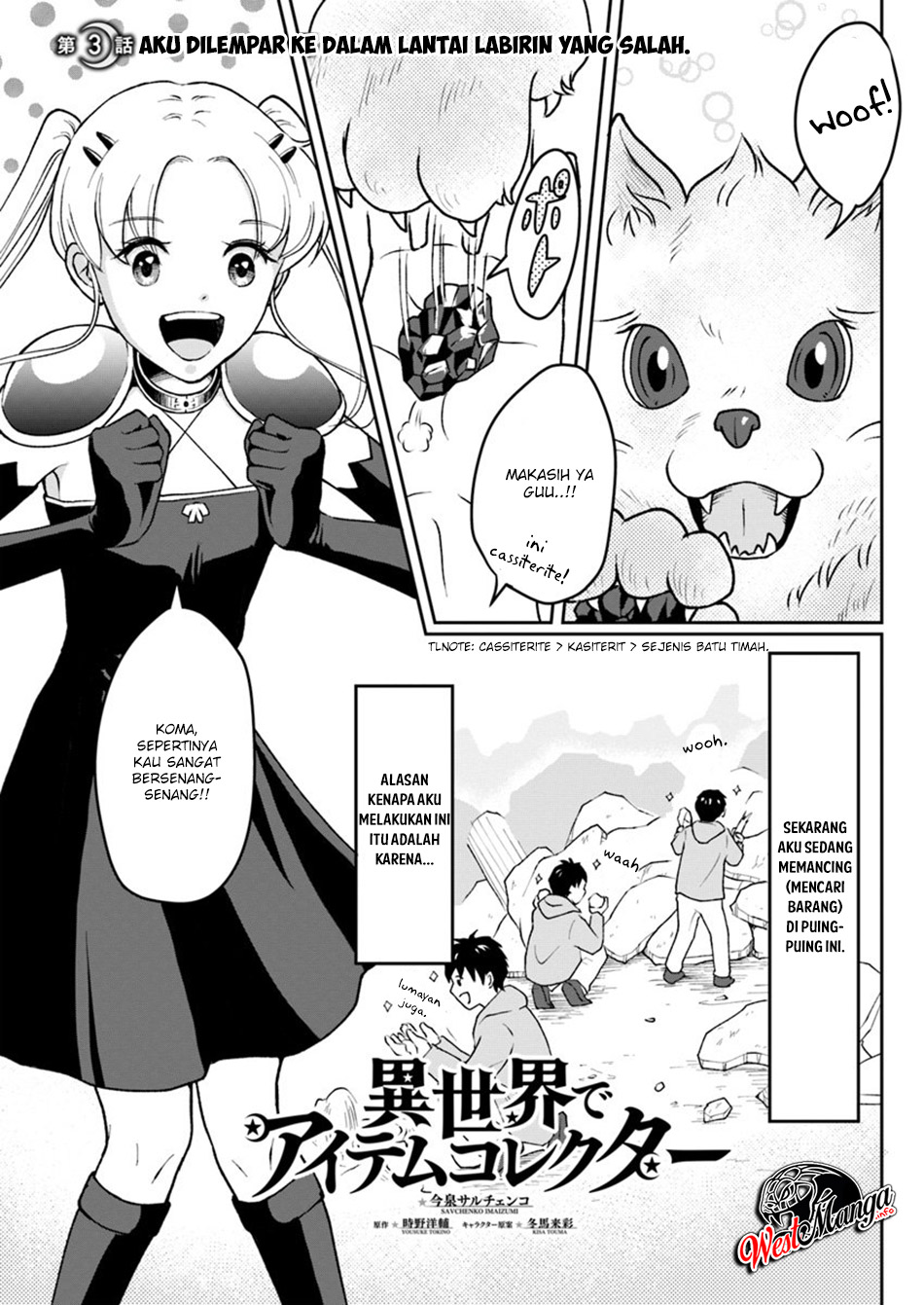 Isekai de Item Collector Chapter 3 Gambar 3