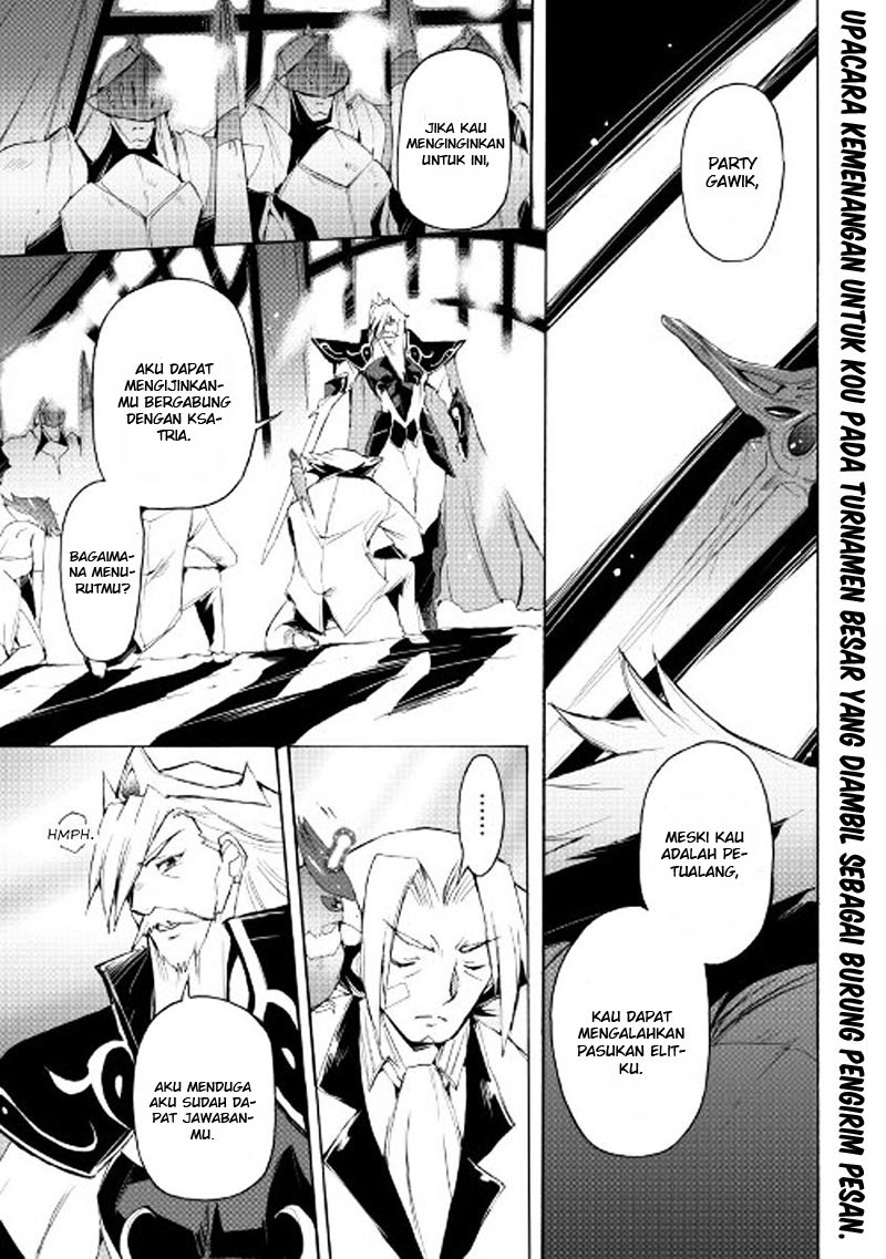 Baca Manga Spirit Migration Chapter 26 Gambar 2