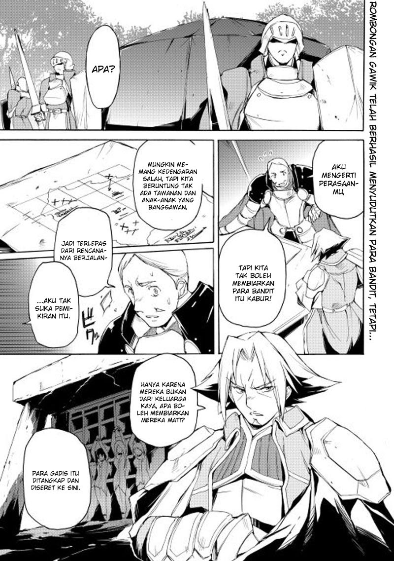 Baca Manga Spirit Migration Chapter 17 Gambar 2