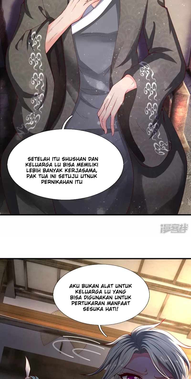 Wan Gu Shen Wang Chapter 187 Gambar 16