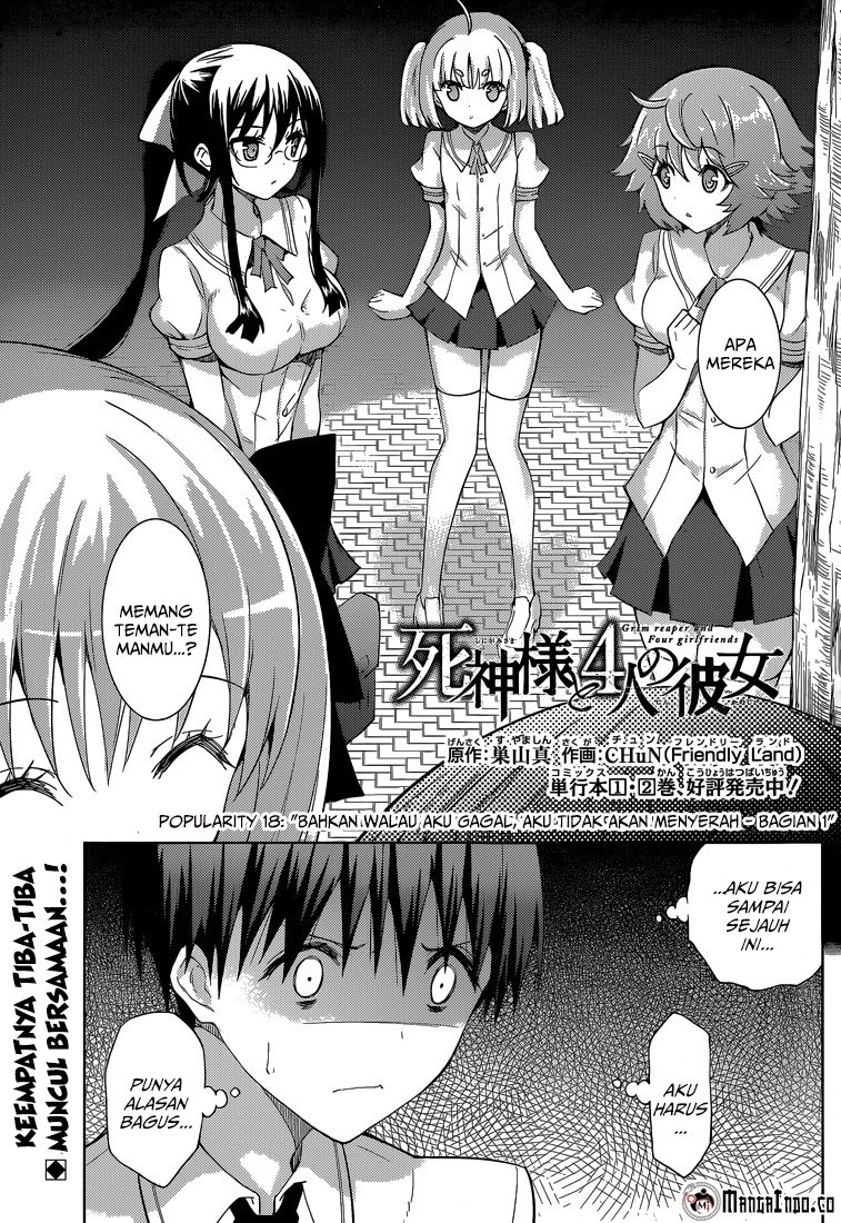Baca Manga Shinigami-sama to 4 nin no Kanojo Chapter 18 Gambar 2