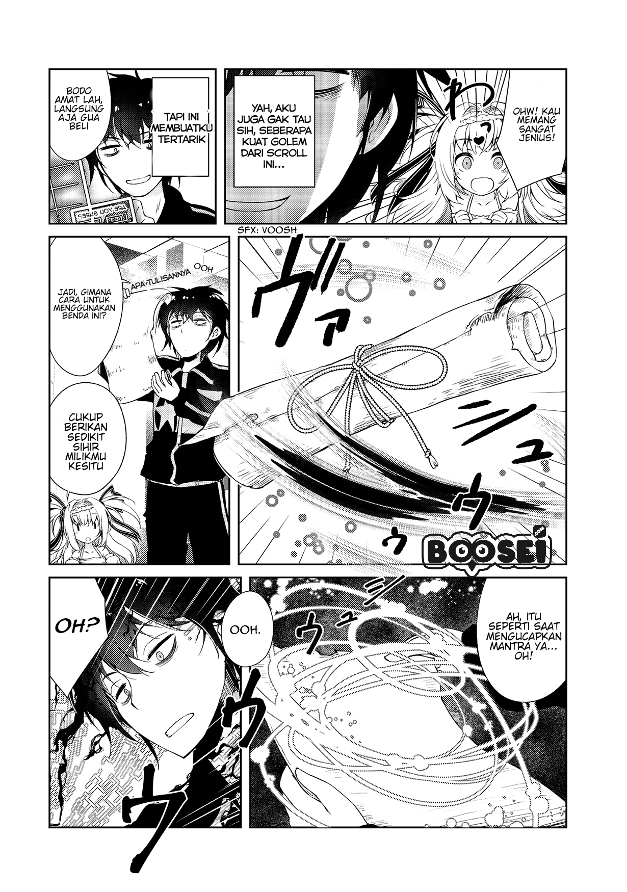 Zettai ni Hatarakitakunai Dungeon Master ga Damin wo Musaboru made Chapter 3 Gambar 13