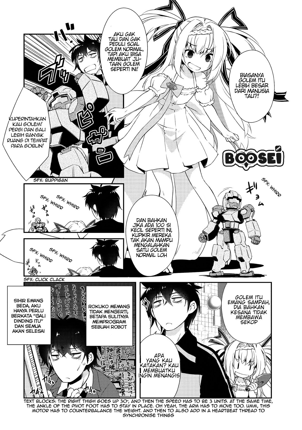 Zettai ni Hatarakitakunai Dungeon Master ga Damin wo Musaboru made Chapter 3 Gambar 19