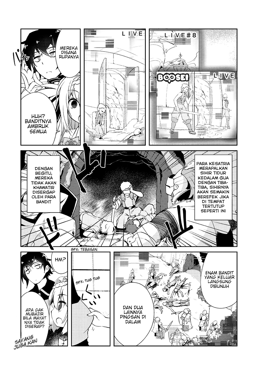 Zettai ni Hatarakitakunai Dungeon Master ga Damin wo Musaboru made Chapter 2 Gambar 11