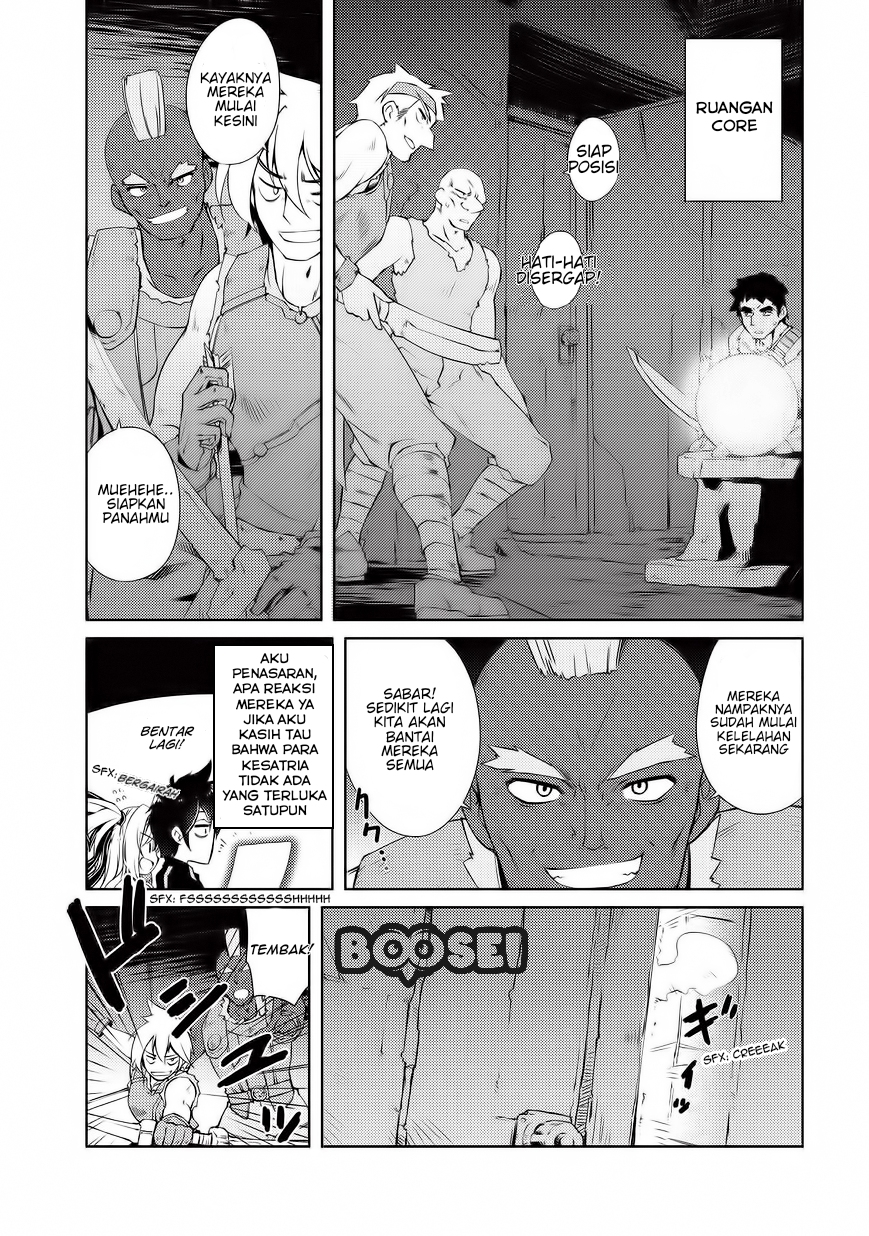 Zettai ni Hatarakitakunai Dungeon Master ga Damin wo Musaboru made Chapter 2 Gambar 14