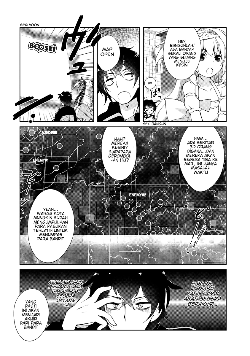 Zettai ni Hatarakitakunai Dungeon Master ga Damin wo Musaboru made Chapter 2 Gambar 7