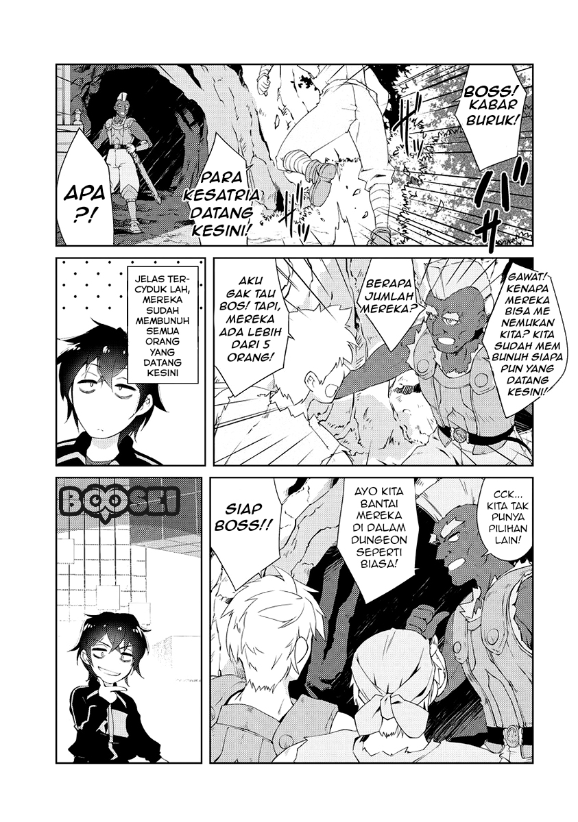 Zettai ni Hatarakitakunai Dungeon Master ga Damin wo Musaboru made Chapter 2 Gambar 8