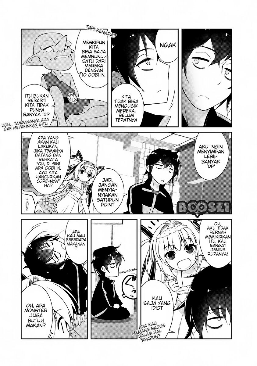 Zettai ni Hatarakitakunai Dungeon Master ga Damin wo Musaboru made Chapter 1 Gambar 29