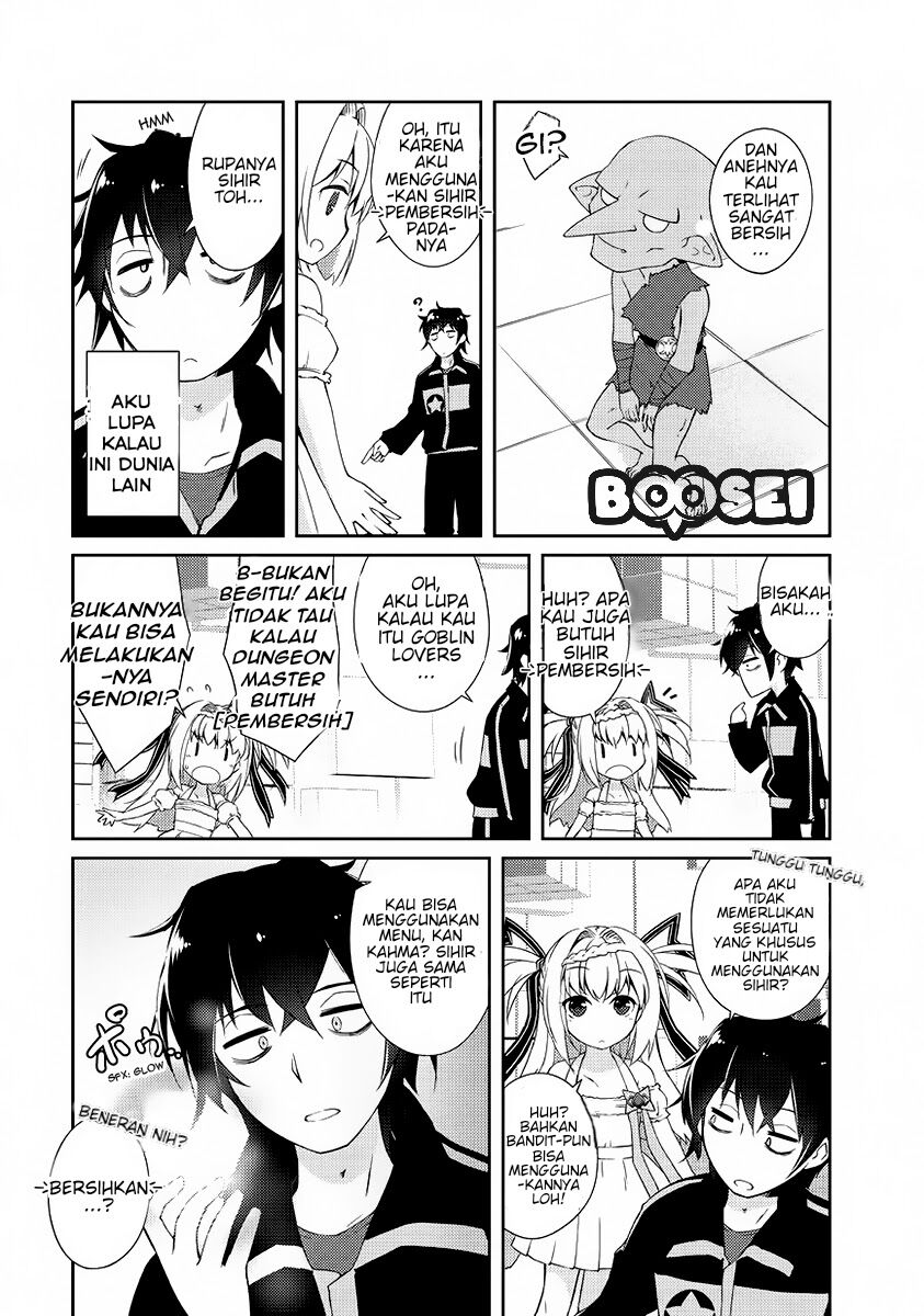 Zettai ni Hatarakitakunai Dungeon Master ga Damin wo Musaboru made Chapter 1 Gambar 39