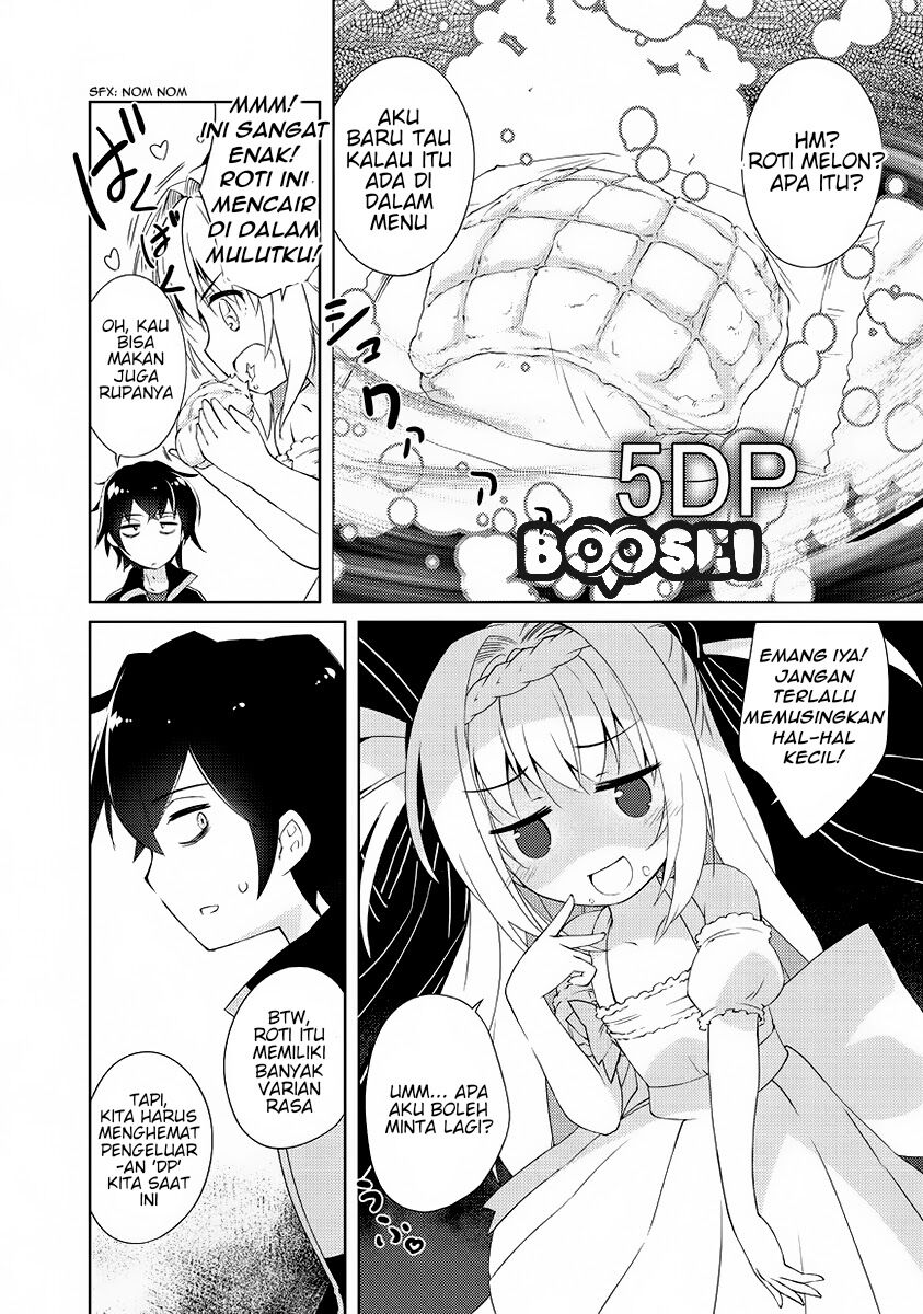 Zettai ni Hatarakitakunai Dungeon Master ga Damin wo Musaboru made Chapter 1 Gambar 43