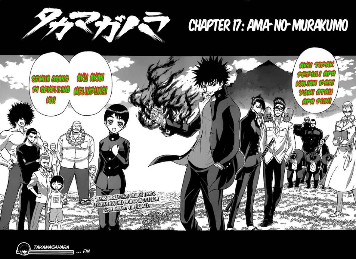 Takamagahara Chapter 17-End Gambar 19