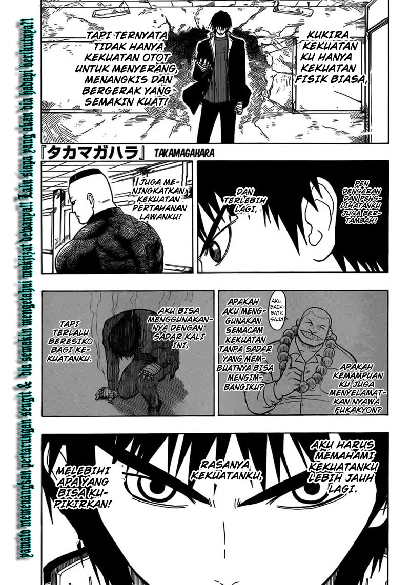 Baca Manga Takamagahara Chapter 16 Gambar 2