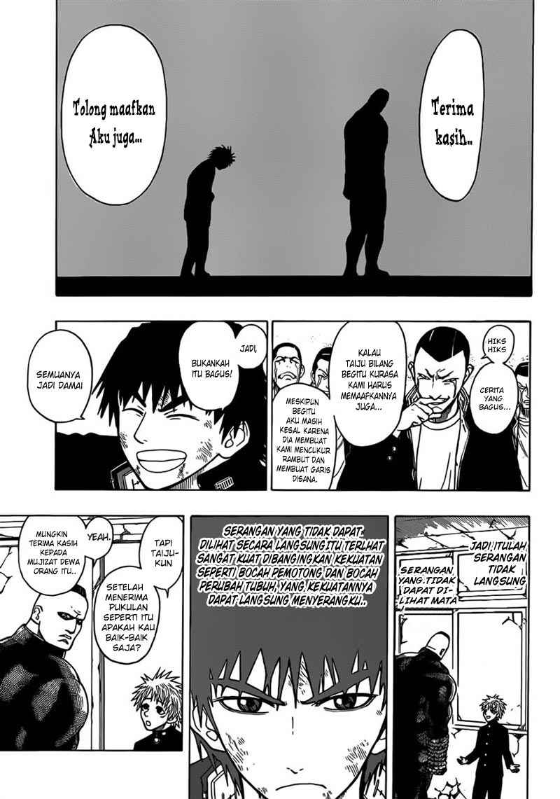 Takamagahara Chapter 15 Gambar 17