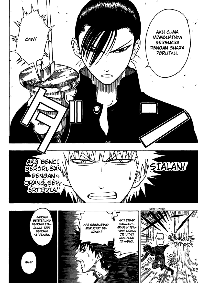 Takamagahara Chapter 9 Gambar 13