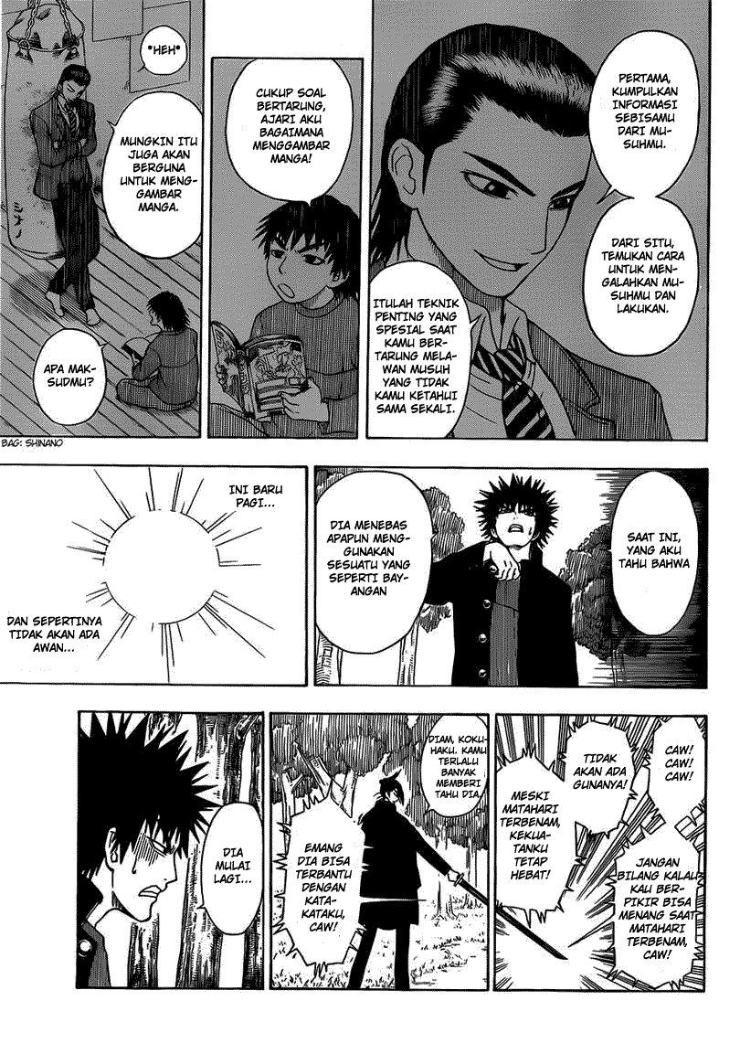 Takamagahara Chapter 9 Gambar 14