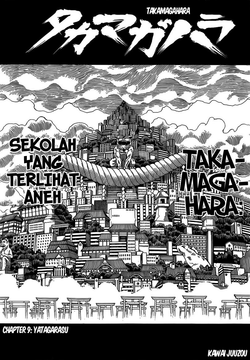 Baca Manga Takamagahara Chapter 9 Gambar 2