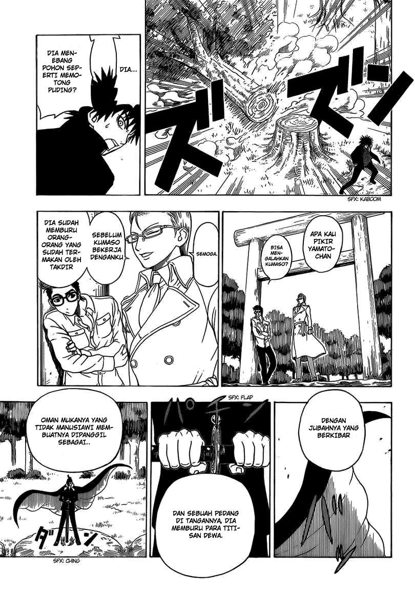Takamagahara Chapter 9 Gambar 9