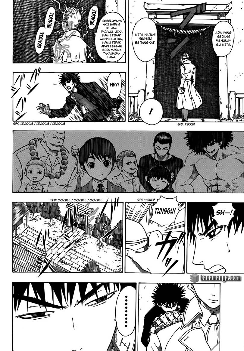 Takamagahara Chapter 8 Gambar 13