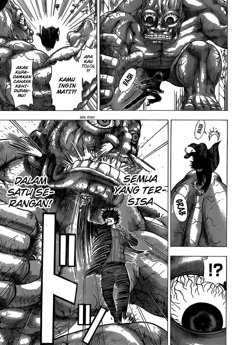 Takamagahara Chapter 7 Gambar 17