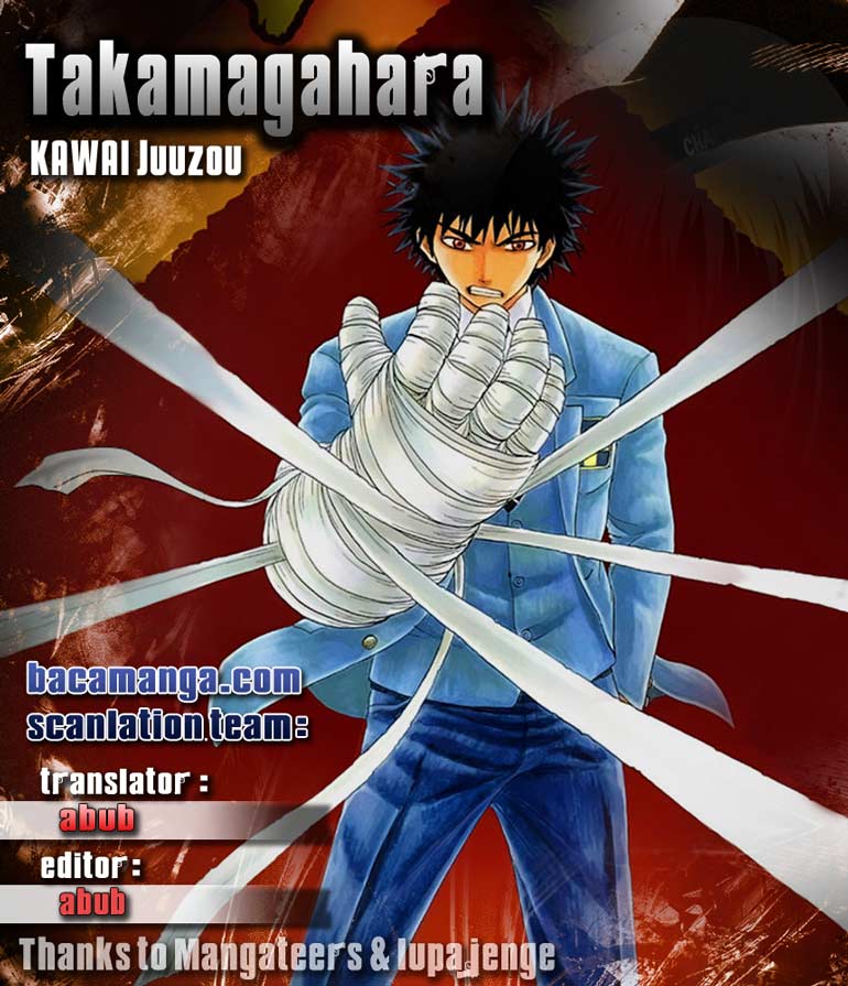 Baca Komik Takamagahara Chapter 6 Gambar 1