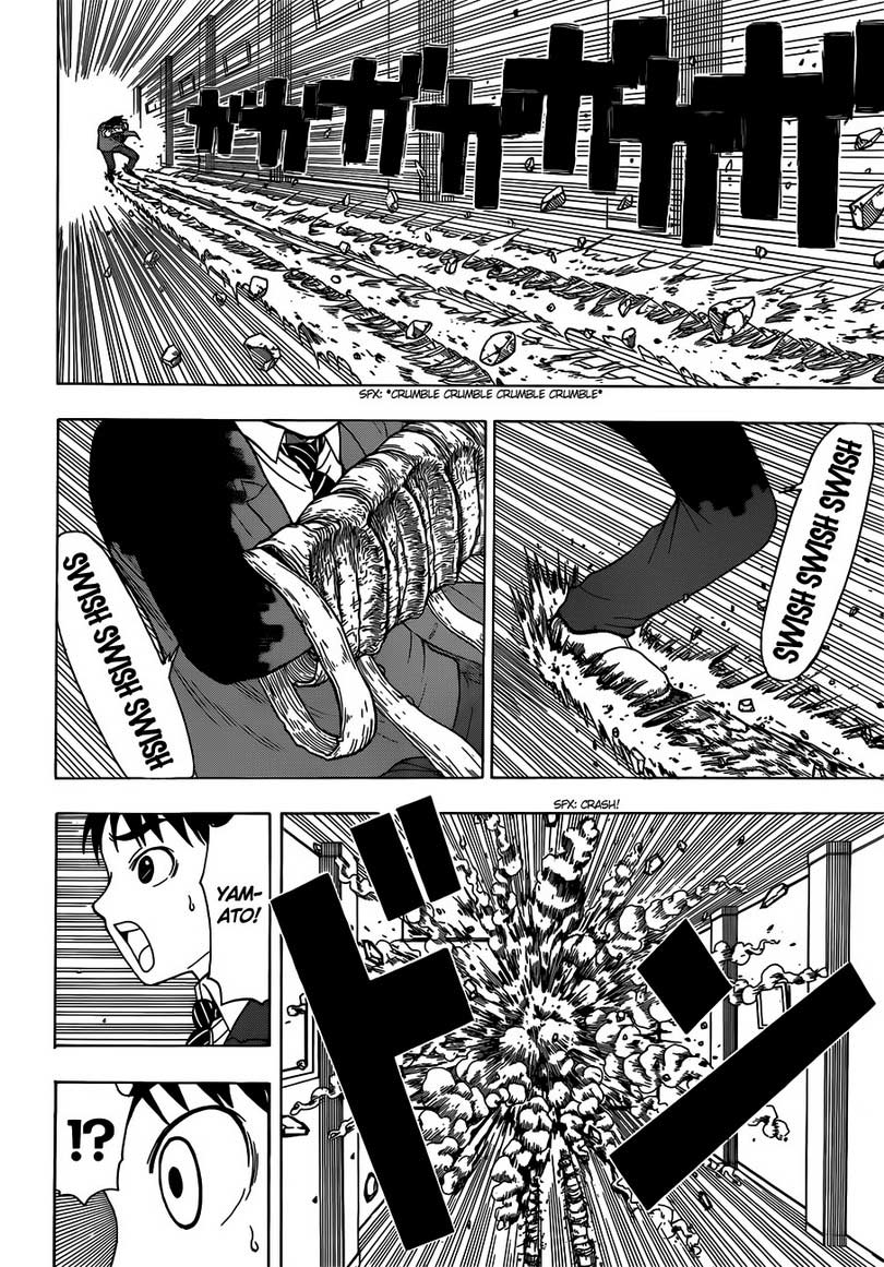 Takamagahara Chapter 6 Gambar 19