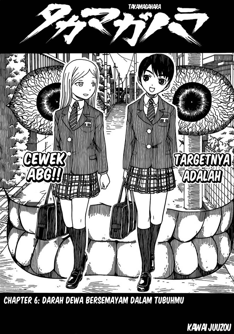 Baca Manga Takamagahara Chapter 6 Gambar 2