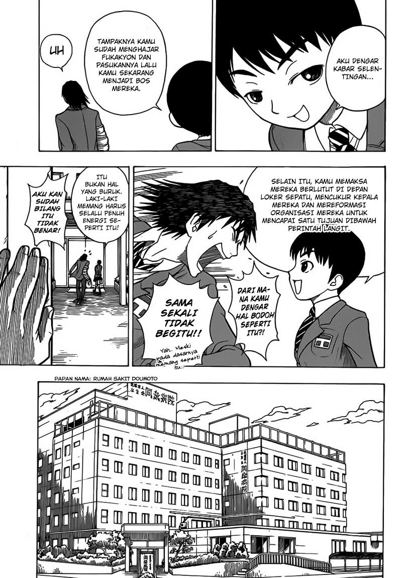 Takamagahara Chapter 6 Gambar 4