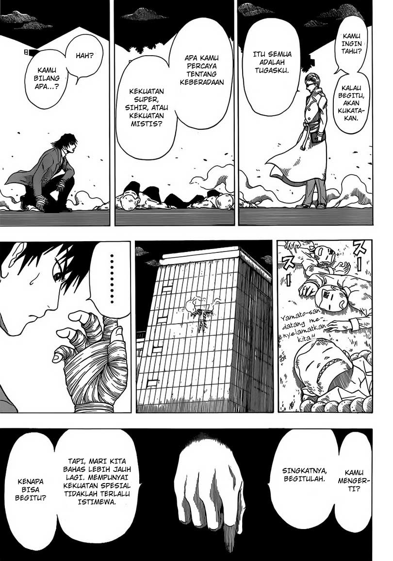 Takamagahara Chapter 4 Gambar 4