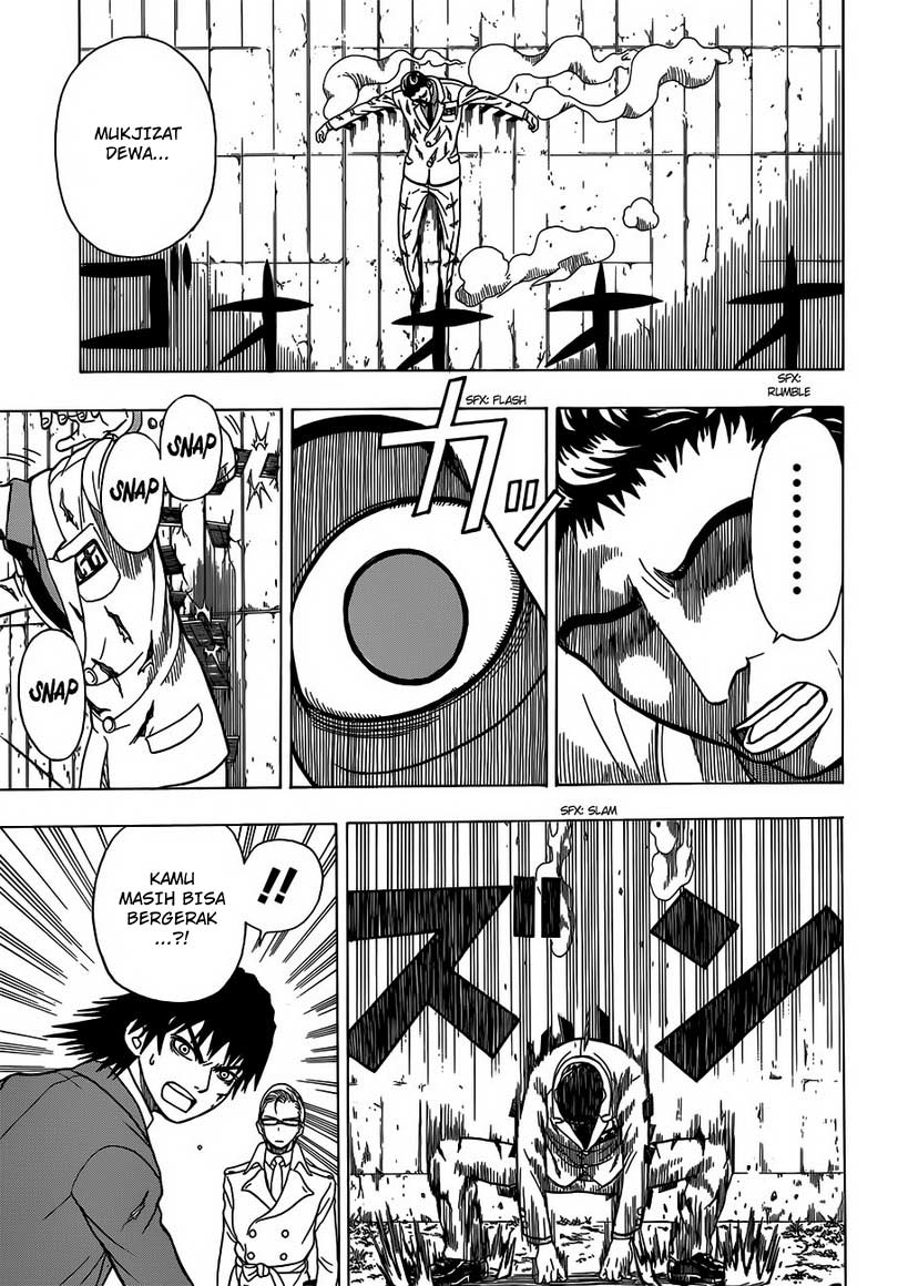 Takamagahara Chapter 4 Gambar 7