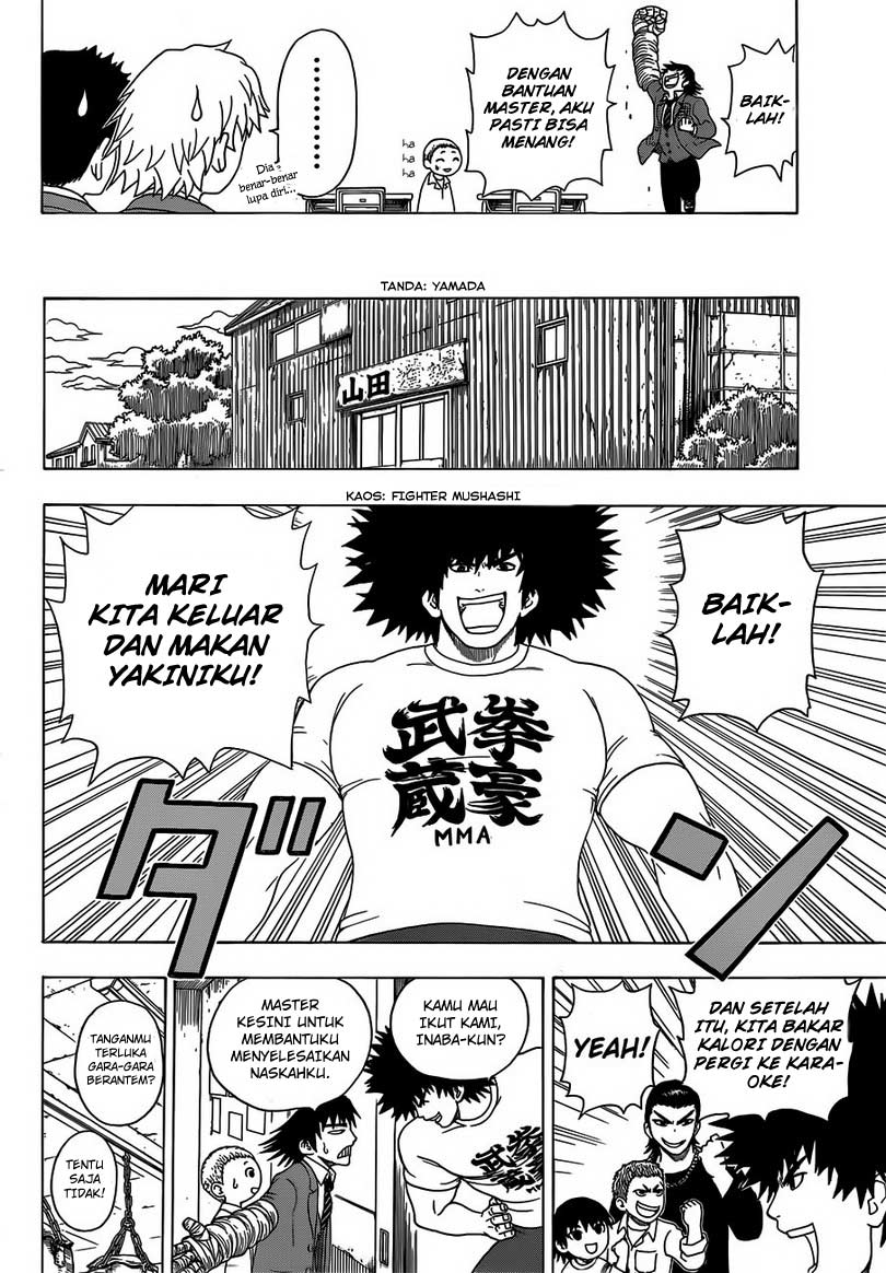 Takamagahara Chapter 2 Gambar 15