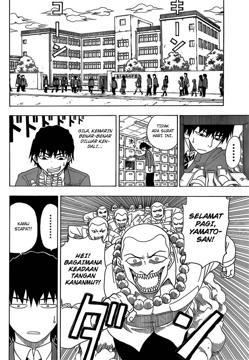 Takamagahara Chapter 2 Gambar 5